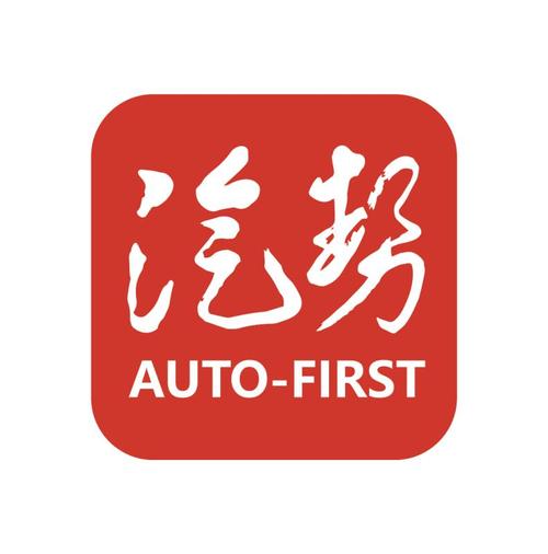 余杭区企业合规指引 经营范围中“咨询、技术转让、技术服务；广告设计制作代理发布；承办展览展示活动”解析
